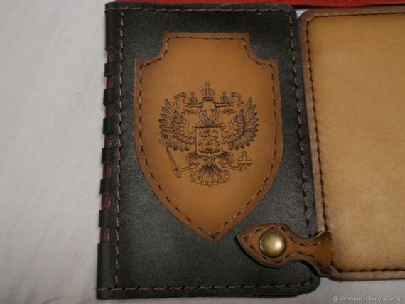 прописка в Михайловке